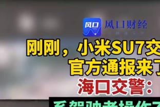 斯普林格赞76人队内氛围：这里没有任何自负的情绪 每个人都想赢